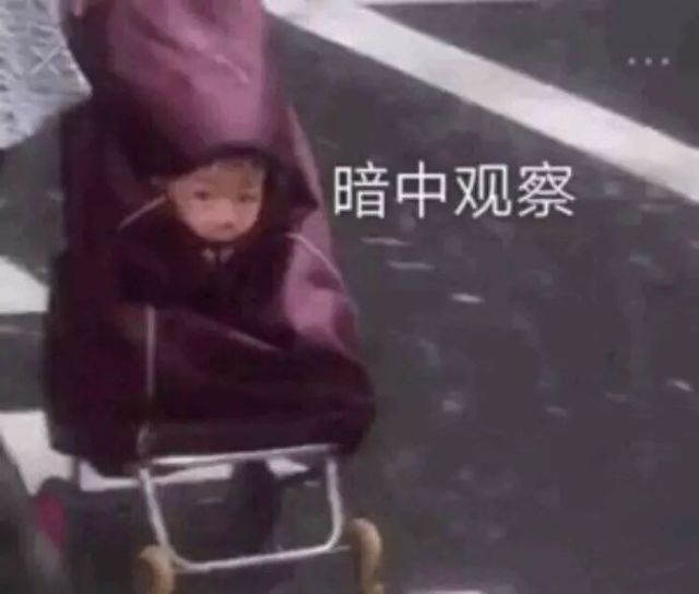 “我儿子研究生，你才大专！”准婆婆要求女方买房子表诚意