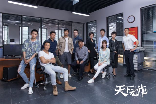 公安部打造！反电信诈骗题材电视剧《天下无诈》开播