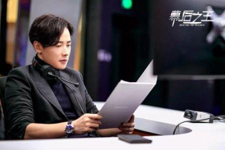《幕后之王》今天开播，周冬雨上演职场“菜鸟”逆袭记