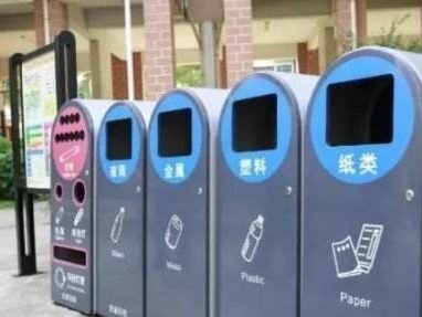 深圳首个智能垃圾收运系统开建，地下管道全封闭收运生活垃圾