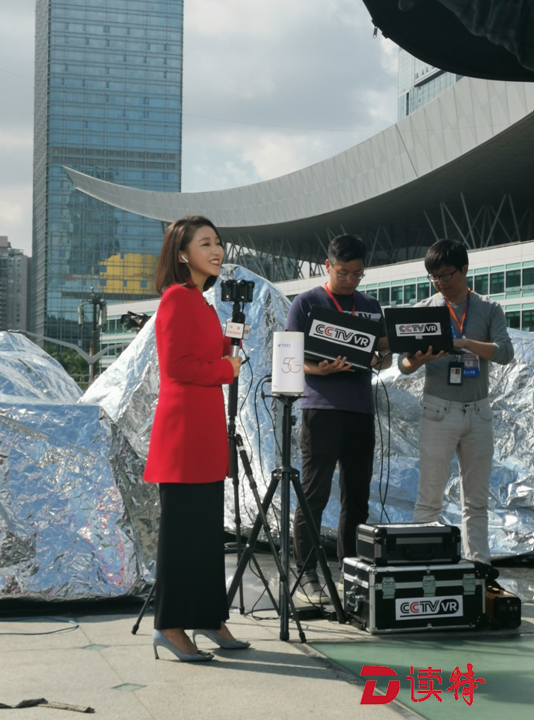 中国电信与央视首次实现春晚5G VR直播  