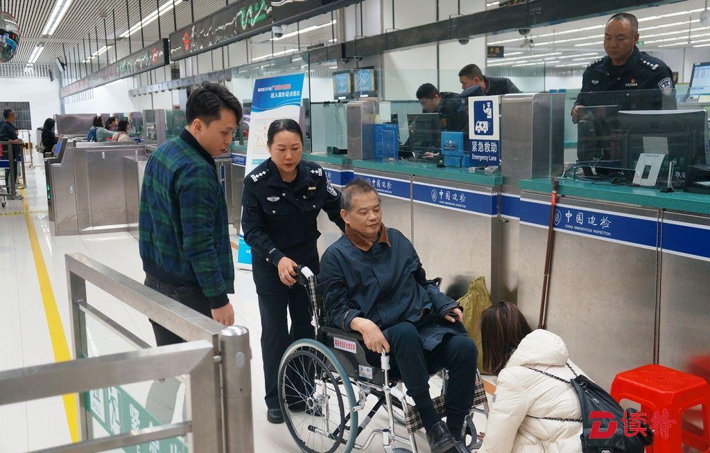 感人！皇岗口岸爱心接力，七旬患病老人平安返港