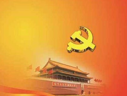 党员干部热议贯彻落实习近平总书记对深圳工作重要批示精神