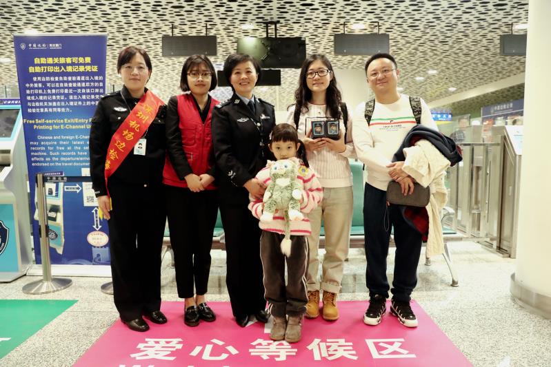 不到两分钟办完通关手续!深圳机场推出爱心通道服务