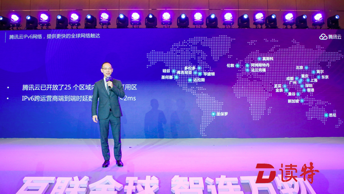 QQ、微信已启动IPv6技术升级