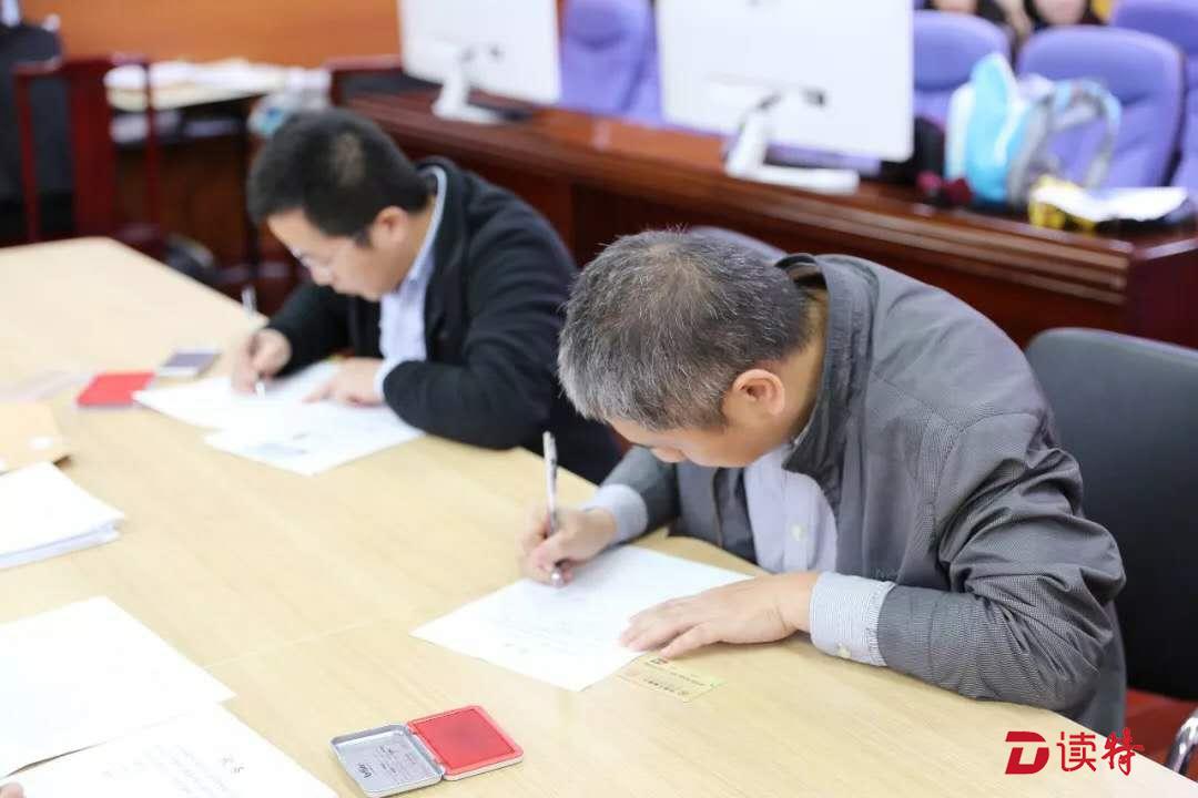 现场签收！实时到账！福田法院现场发放77万余元执行款