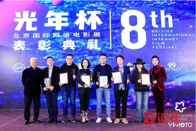 环保微电影《欲望河流》入围  深圳导演北京国际网络电影崭露头角