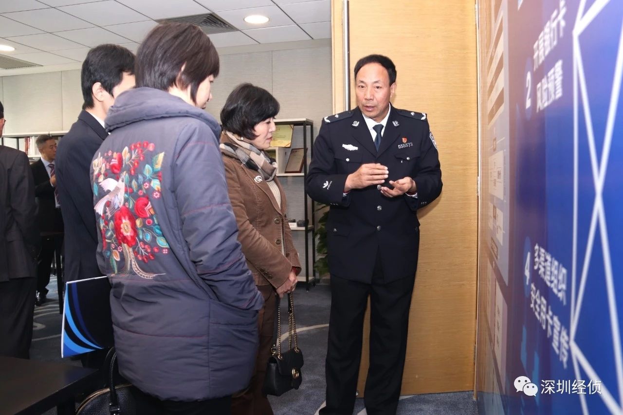 一条短信盗刷你的信用卡？这个实验室专门打击银行卡犯罪