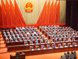 省十三届人大二次会议开幕，广东2019年GDP目标破10万亿