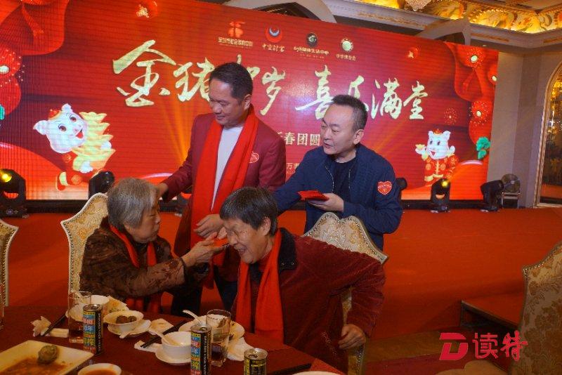持续关爱福利中心22年  “最具爱心人物” 筹捐善款170万元