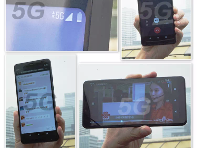 全球首个5G智能终端电话在深圳打通！