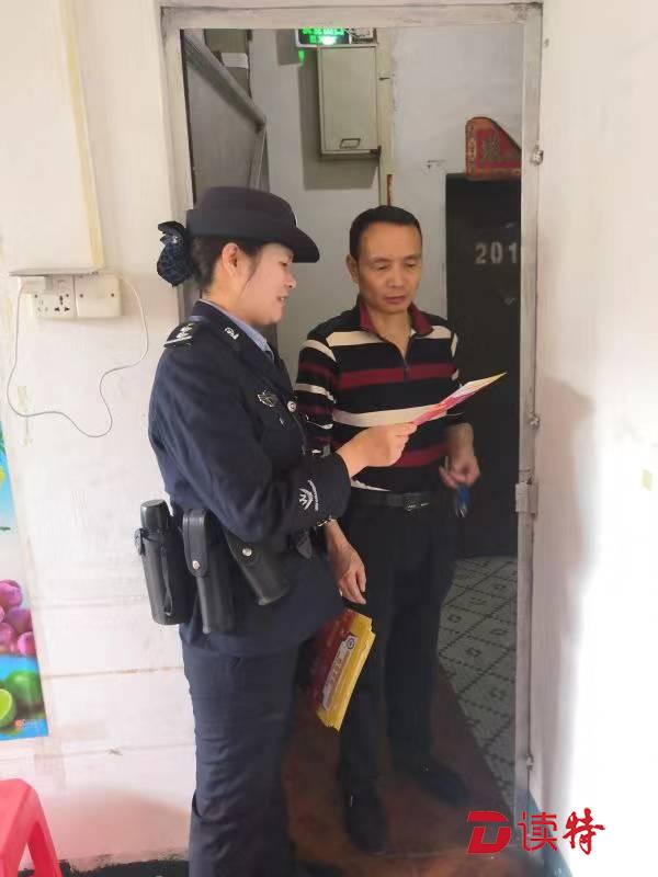 燕罗开展安全“大扫除” ，让住户“回的放心，留的安全”