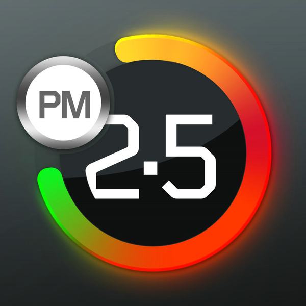 深圳PM2.5浓度创历史最低 同比下降2微克/立方米