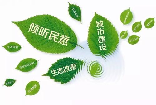 粤风采︱深圳团最年轻代表赵晓玲：当代表就要反映现实问题和群众心声