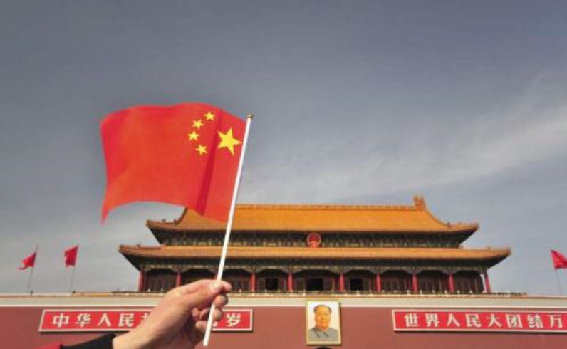 全面深化改革这五年｜站上新起点 改革再出发