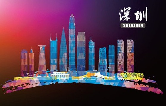深圳2019年就业援助月启动 重点帮扶4类人员实现就业