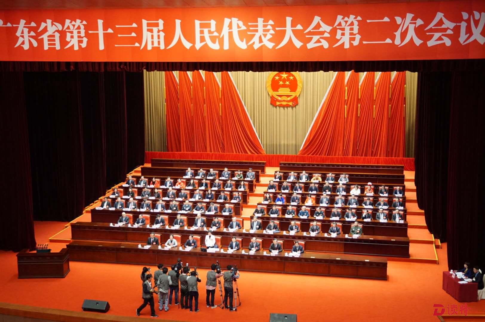 省十三届人大二次会议闭幕，许光任省人大社会建设委员会主任委员  