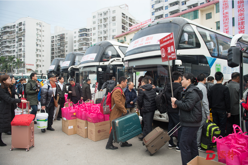买到回家的车票了吗？这12条爱心路线“喊”你报名领车票