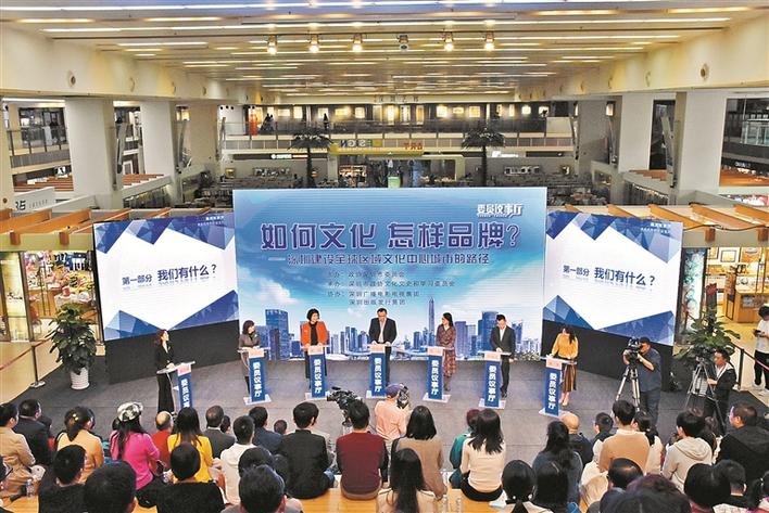 高“言值” 勇担当 新作为——市政协六届四次会议以来工作回眸