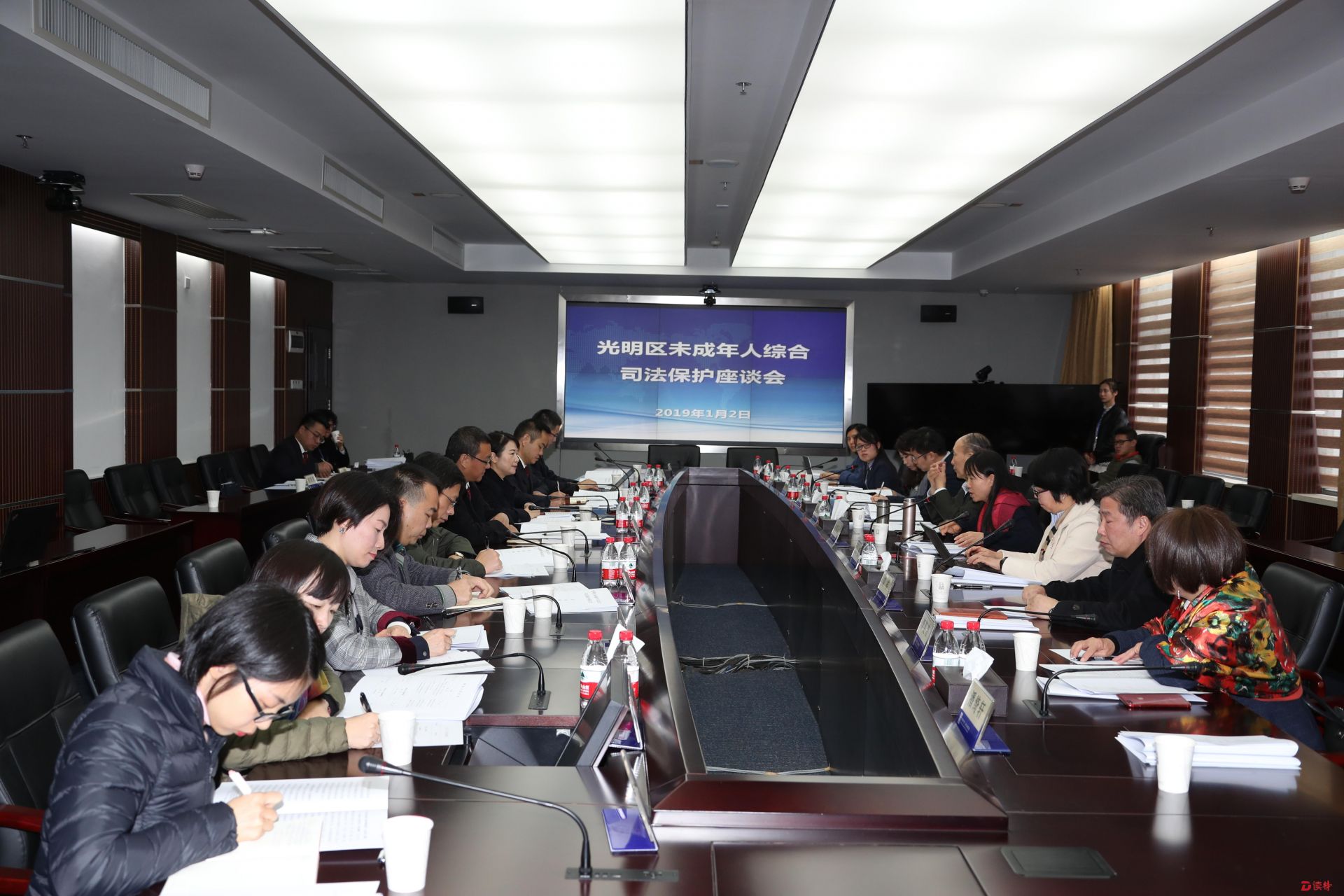学生遭遇家暴怎么办？光明区检察院探索精准保护机制