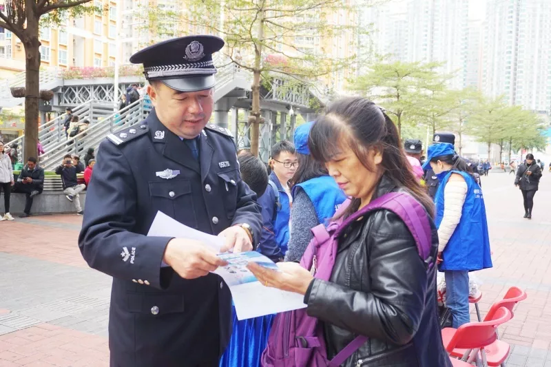 织“天网”防骗 守平安为民（暂不发）