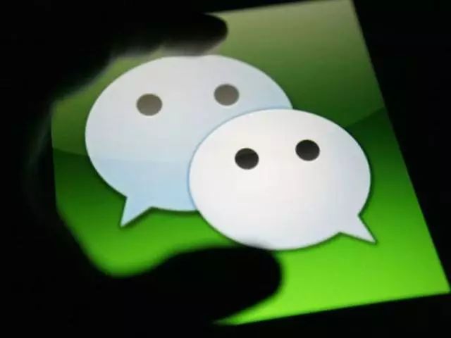 微信再发重磅公告！这种账号将被严厉打击，直接封禁！