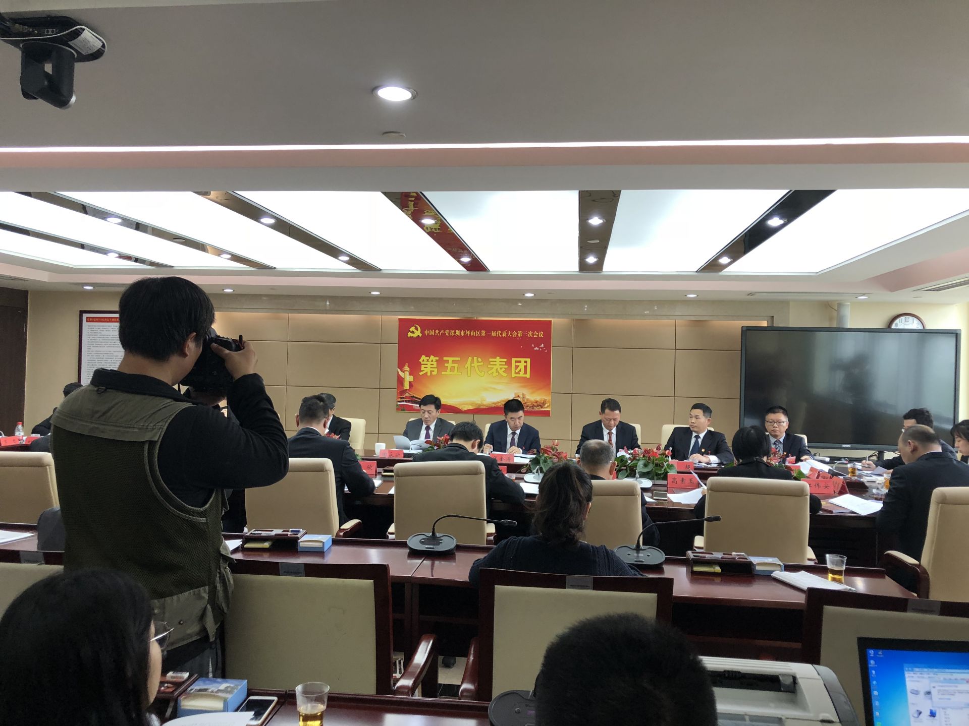 党代表声音 | 听听他们都说了什么？