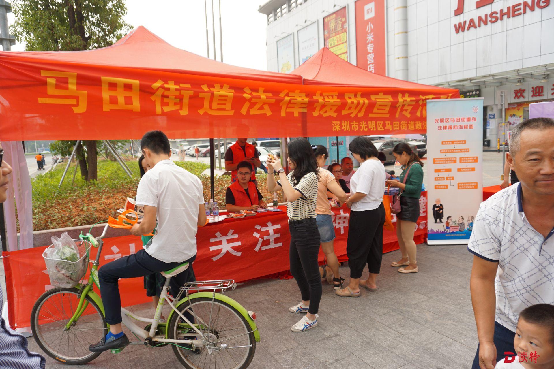 深圳法援机构为农民工“撑腰” 2018年办理案件12290宗
