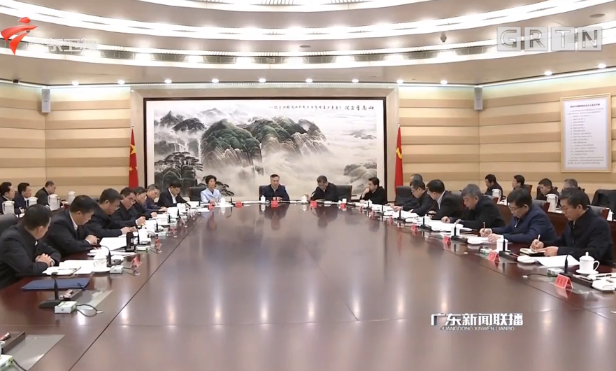 省委常委会召开会议，认真学习贯彻习近平总书记在中央政治局民主生活会上的重要讲话精神