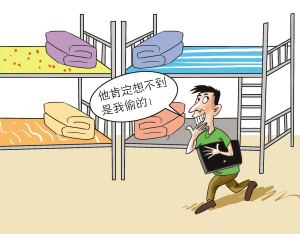 房门完好无损东西却不翼而飞？没想到“黑手”竟是他……
