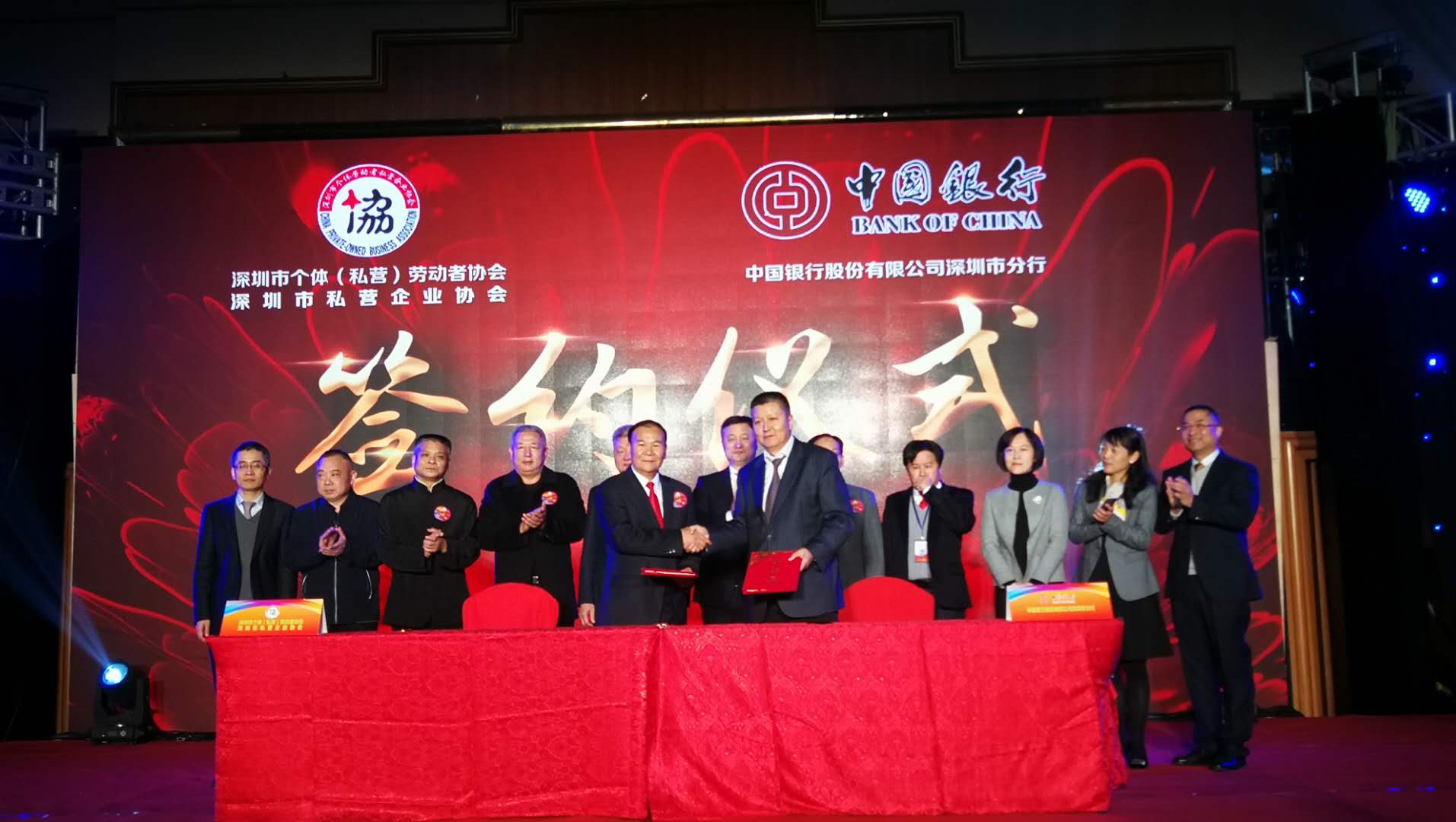 深圳个体户超过110万户