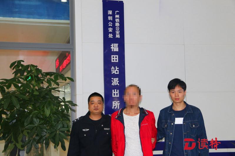 请吃饭反被酒友打死   嫌疑人潜逃24年落网