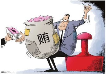 收受贿赂500多万 深圳市卫计委原副主任刘堃被提起公诉