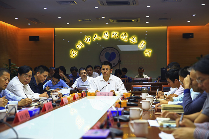 深圳市人居环境委：坚决打好打赢污染防治攻坚战