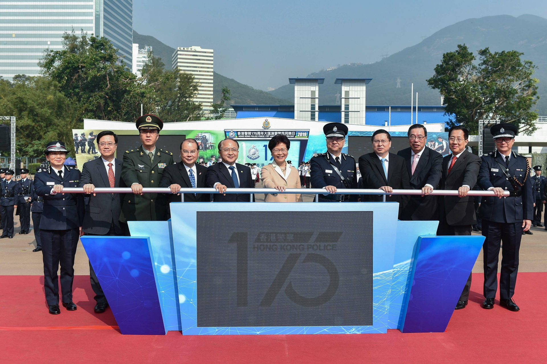 香港警队175周年大汇演暨警民同乐日开幕
