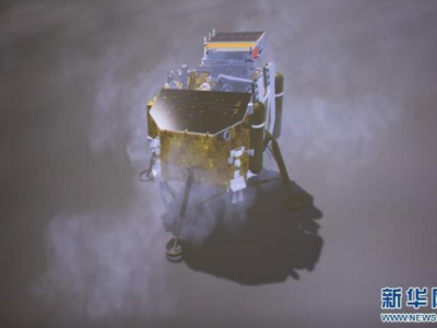 国际舆论热议嫦娥四号成功着陆月背：人类太空探索里程碑