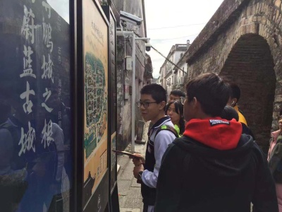 深港学生组团在深圳跨年，原来是为了这件事……