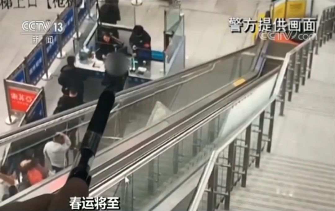 他身份证过期却想出了个“歪招”坐火车 结果悲剧了
