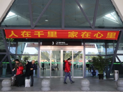 好消息！春运期间惠州机场开通航线34条