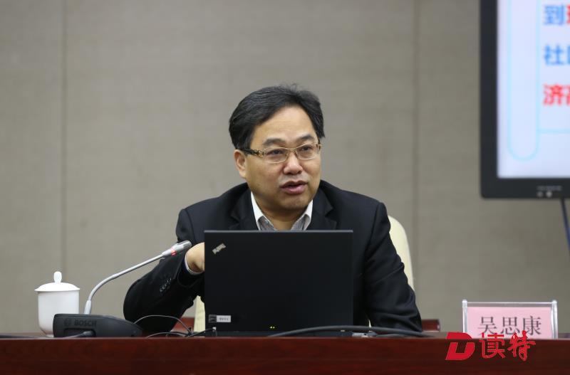 深圳边检总站举办学习贯彻习近平总书记视察广东重要讲话精神主题宣讲