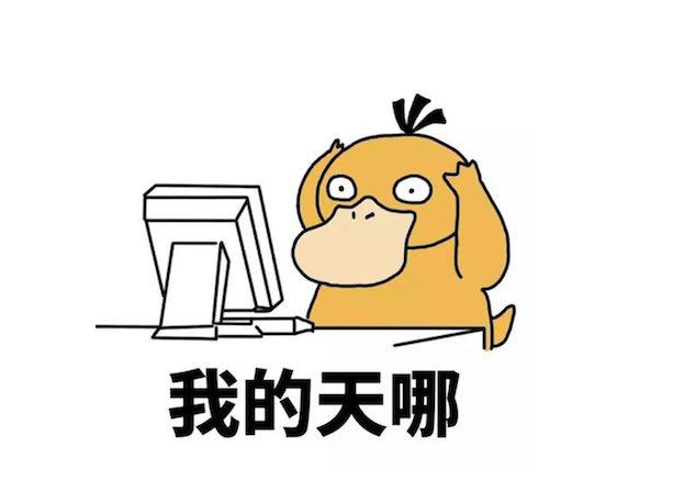 杨幂黄渤周冬雨同一时间表白？原来他们