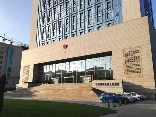 南山法院集中发放执行款40余万 涉民生案标的金额1.3亿余元