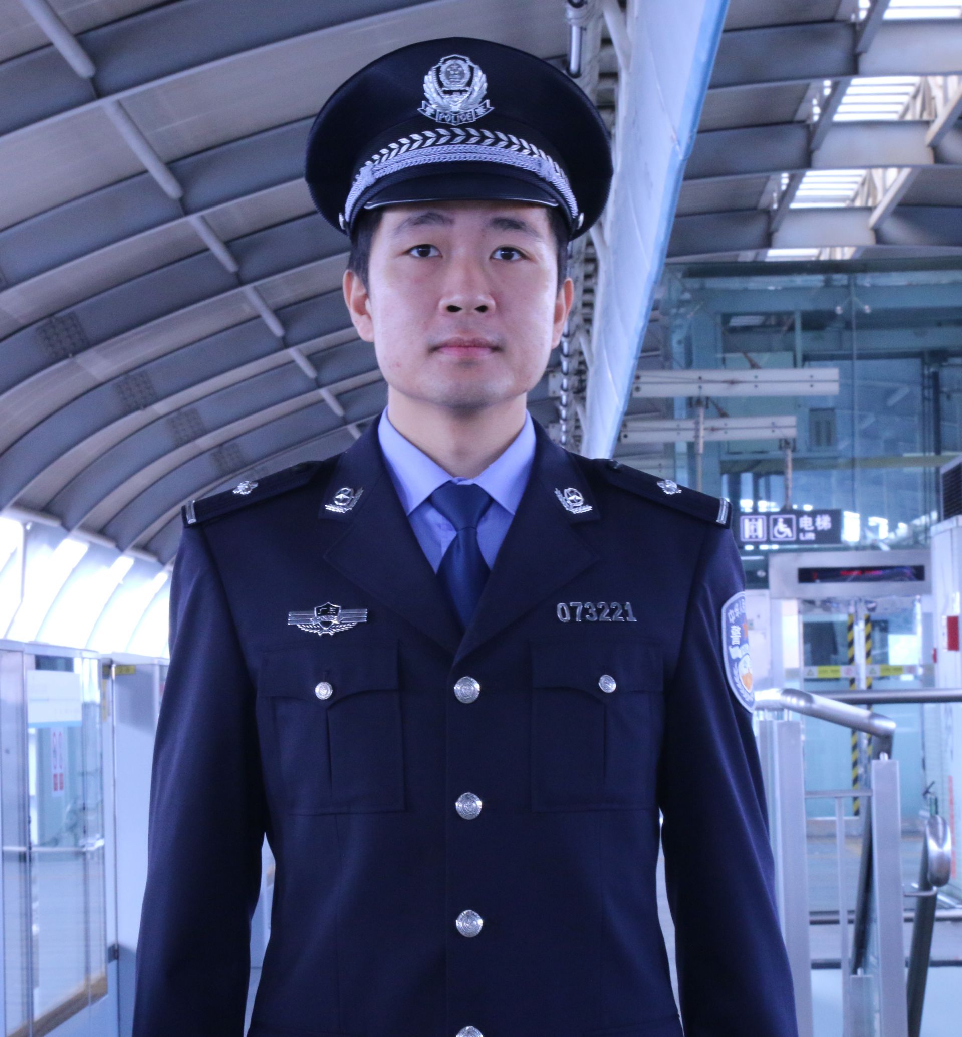 每日警星 | 孙梓玮：推动地铁警务创新