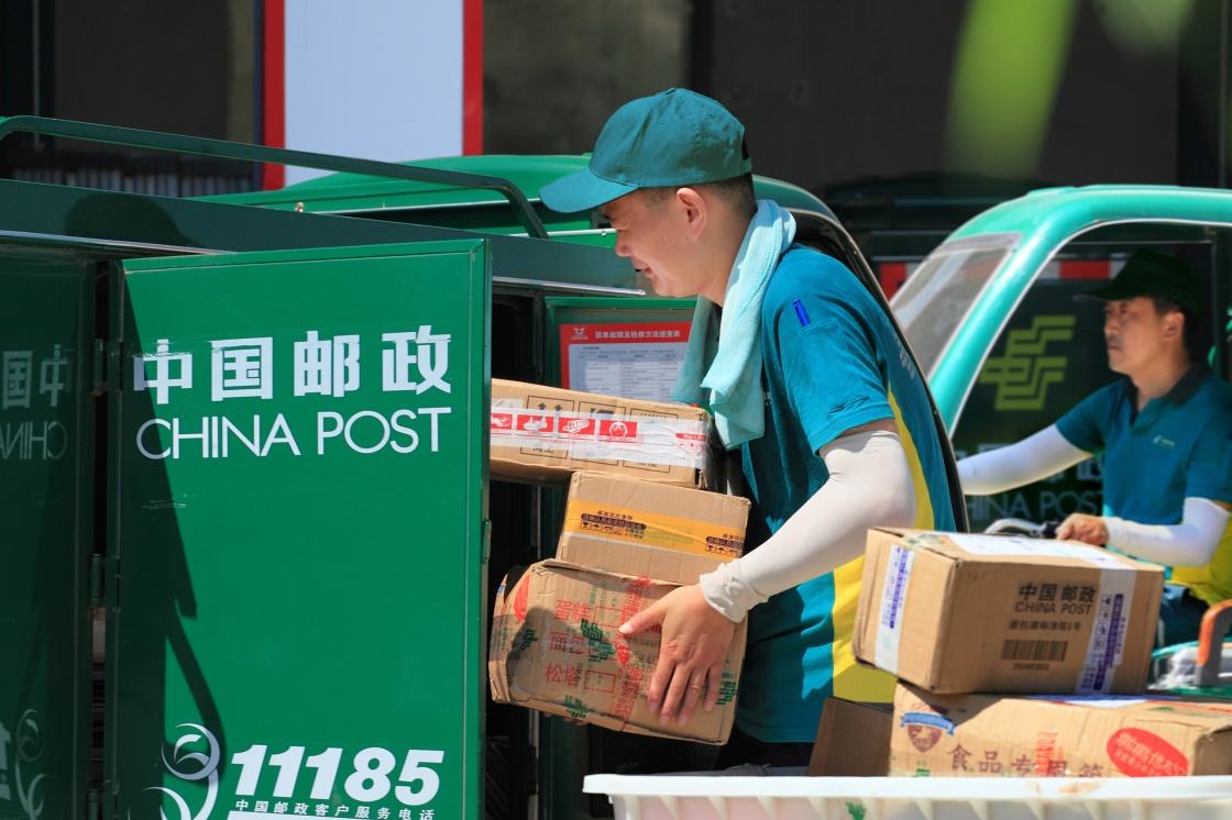 2018年深圳邮政业业务总量超1000亿元，市民人均收件144件