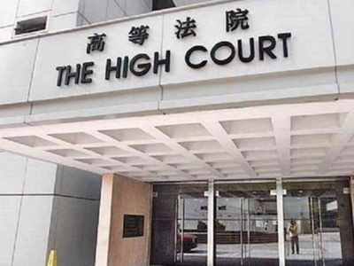 内地与香港约九成民商事案件判决有望互认
