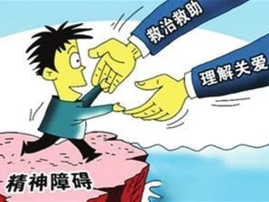 龙岗区两会｜委员建议：精神障碍患者需要全社会共同关爱