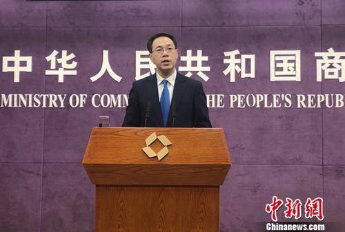 商务部：中美正加紧就磋商有关安排进行密切沟通 