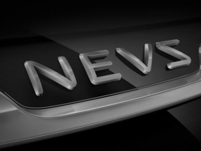 恒大收购新能源智能汽车集团NEVS  