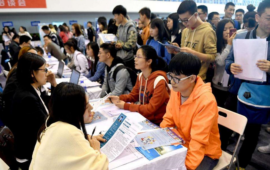 人社部：将加快研究降低社保费率的实施方案