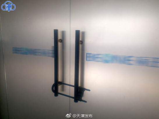 天津打击保健品乱象：对群众举报场所进行突击检查
